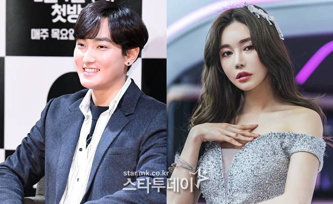 한가은 열애