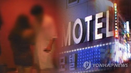원정녀