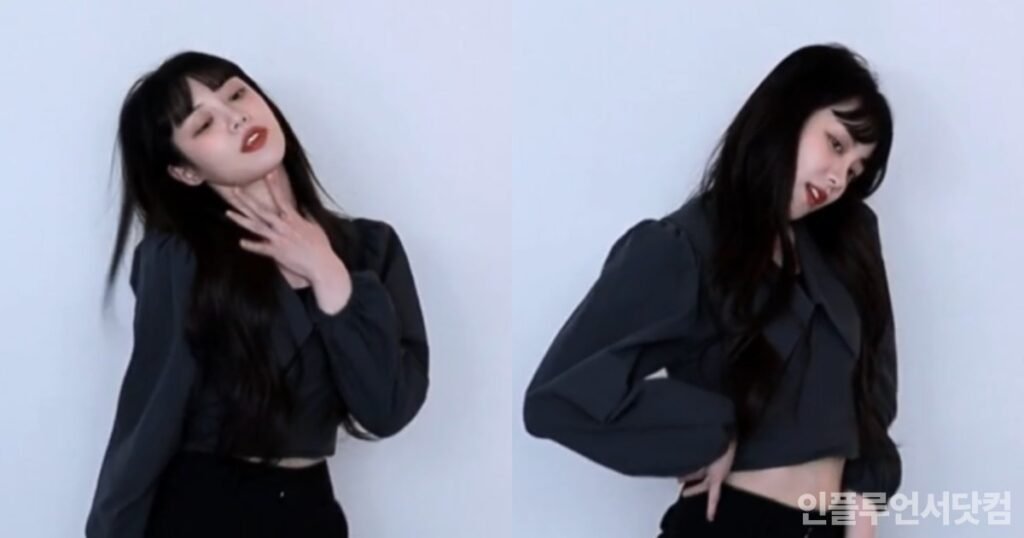 BJ꽃님 댄스