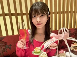 우에하라 아이