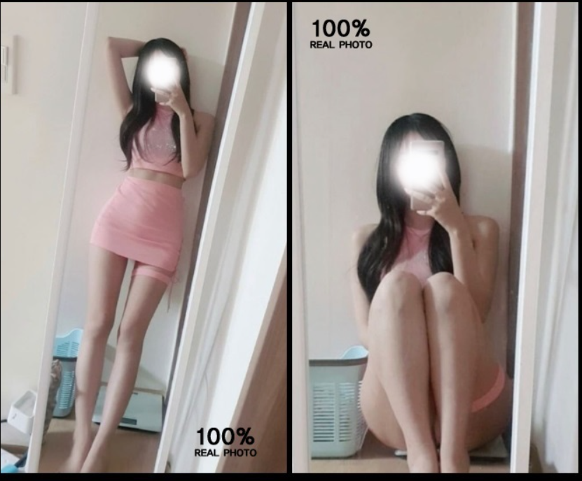 오피녀 프로필
